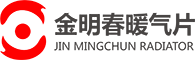 河北萝莉社视频APP暖氣片有限公司