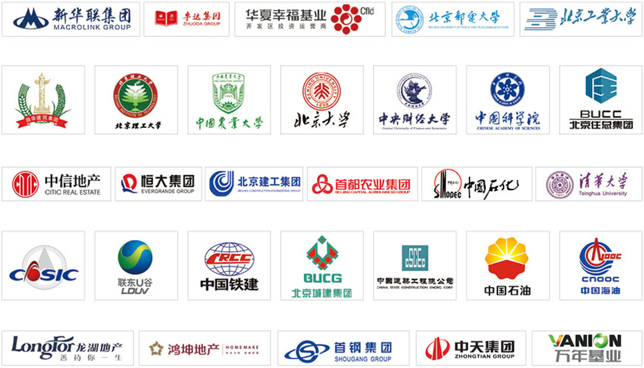 萝莉社视频APP