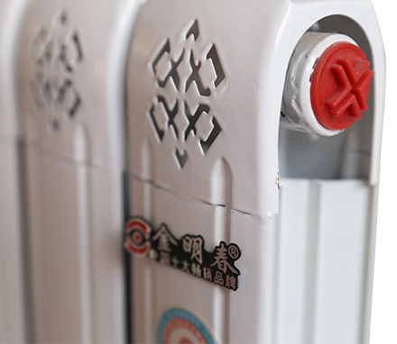 鋼鋁複合萝莉社免费观看